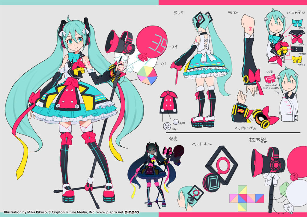 初音未来 2018 magical mirai 魔法未来演唱会