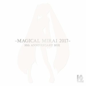 2017 魔法未来 初音未来10周年纪念 HATSUNE MIKU 10th ANNIVERSARY BOX