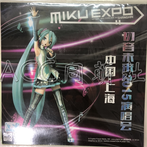 2015 MIKU EXPO 中国上海演唱会 初音未来 折纸 全7种角色